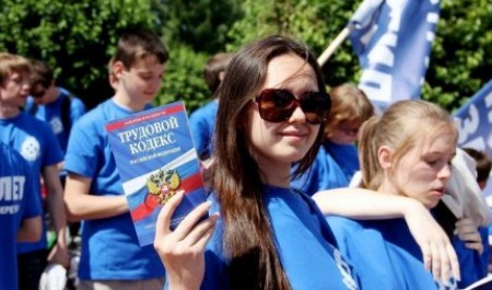 Архангельских подростков предупреждают о проблемах на пути к первому заработку