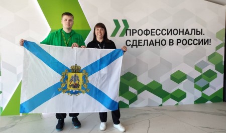 Студент Архангельского колледжа телекоммуникаций – призер чемпионата «Профессионалы»