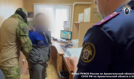 В НАО спецслужбы вычислили поклонника тероризма
