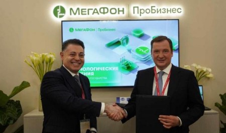 МегаФон построит сеть в удалённых и туристических локациях Поморья