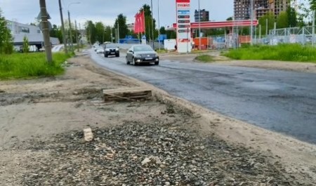 В Архангельске ликвидирован дорожный "капкан" у стадиона "Буревестник"