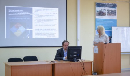 В САФУ представили доклады об Арктике в глобальном и региональном измерении