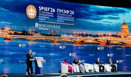 ПМЭФ-2026: Владимир Путин обозначил векторы развития России на ближайшую перспективу