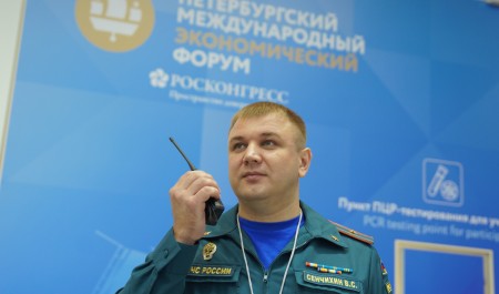 Силы МЧС России обеспечили безопасность гостей и участников ПМЭФ-2026