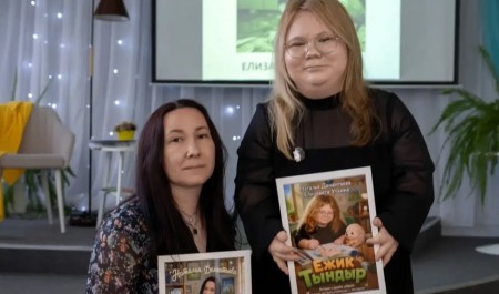 Девушка с ОВЗ стала иллюстратором детской книги-сказки