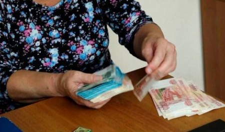 Пенсионерка из Онеги получила компенсацию за проделки дропперов
