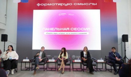 САФУ принял участие в панельной сессии Школы тренеров научной коммуникации «Призма»