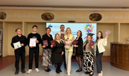 В Центре ДПО состоялся выпускной у менеджеров-логистов!