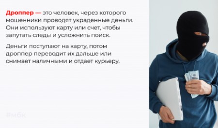 В поселке Талаги два иногородних негодяя пытались обмануть многодетную мать