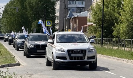 Архангельская область встретила участников патриотического автопробега ветеранов Военно-Морского Флота