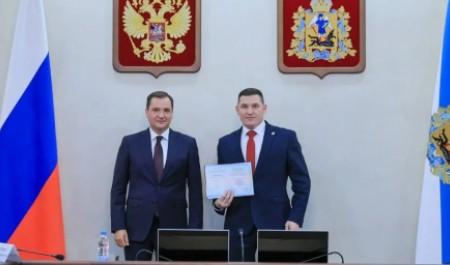 Выпускникам первого потока кадровой программы «Защитники. Под крылом Архангела» вручили дипломы