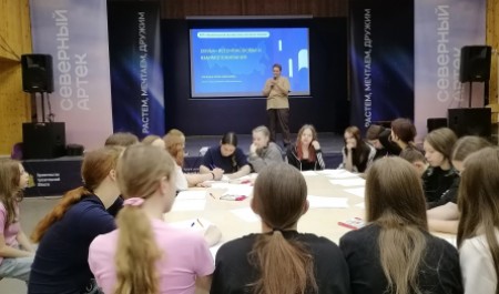 В детских лагерях Поморья реализуется образовательная программа общества «Знание»