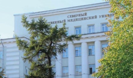 Дело о многомиллионных поборах с иностранных студентов СГМУ дошло до суда Дело о многомиллионных поборах с иностранных студентов СГМУ дошло до суда