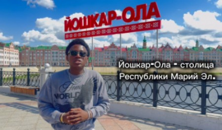 Объявляем итоги всероссийского тревел-турнира «Ковёр-самолёт»