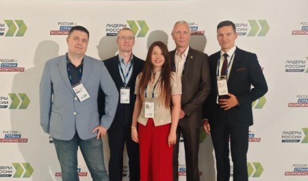 Команда центрального аппарата МЧС России - финалисты конкурса управленцев «Лидеры России. Команда»