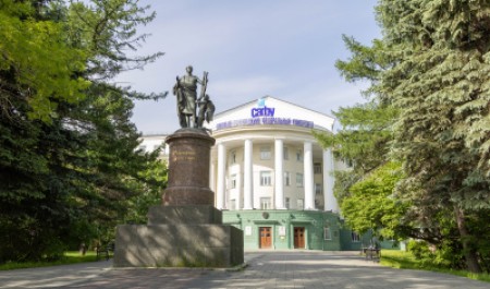 Поступай в САФУ по целевому набору!