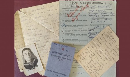 В Госархив Архангельской области из регионального военкомата будут переданы документы периода Великой Отечественной войны В Госархив Архангельской области из регионального военкомата будут переданы документы периода Великой Отечественной войны
