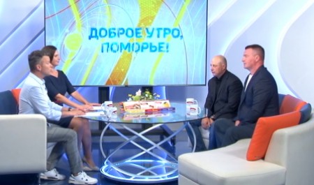Выпускники кадровой программы «Защитники. Под крылом Архангела» рассказали в телеэфире о своих проектах для транспортной инфраструктуры Выпускники кадровой программы «Защитники. Под крылом Архангела» рассказали в телеэфире о своих проектах для транспортной инфраструктуры