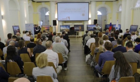В Архангельске обсуждают вопросы развития и популяризации маячной службы России