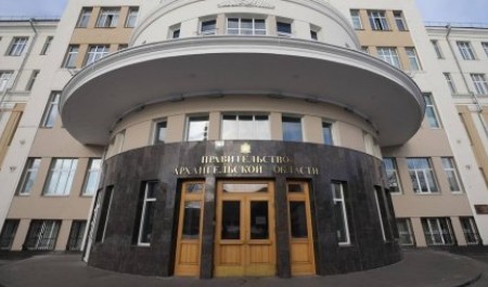 В Правительстве Архангельской области сменился министр связи и коммуникаций