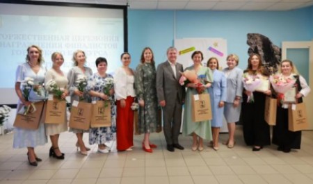 Глава Архангельска наградил победителей конкурса «Воспитатель года»