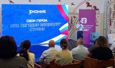 В Архангельской области в третий раз проходит патриотическая акция «Служу Отечеству»