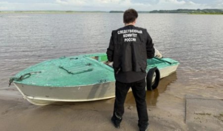 Разбушевавшаяся стихия на озере унесло жизнь жительницы Архангельской области Разбушевавшаяся стихия на озере унесло жизнь жительницы Архангельской области