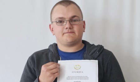 Студент САФУ стал победителем регионального этапа международного экологического форума