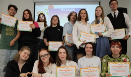 В САФУ состоялся праздник в честь семилетия эковолонтерского движения «Арктические лисы»