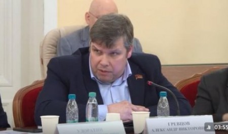 Коммунисты Сольвычегодска выражают недоверие персеку Гревцову