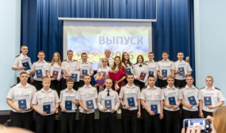 Выпускники Высшей школы рыболовства и морских технологий САФУ получили дипломы 
