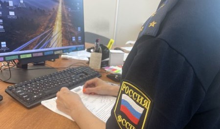 Приставы заставили жителя Поморья рассчитаться по долгам с бывшей супругой
