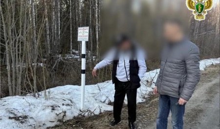Лентяй из Архангельска может присесть на 20 лет за сбыт наркотиков