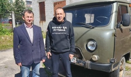 Рослесинфорг из Архангельска передал два УАЗа для земляков на СВО