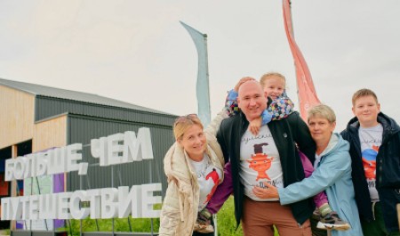 Какие меры поддержки предусмотрены для студенческих семей в России?
