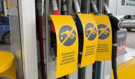 В Архангельской области в Карпогорах не осталось ни одной заправки с бензином В Архангельской области в Карпогорах не осталось ни одной заправки с бензином