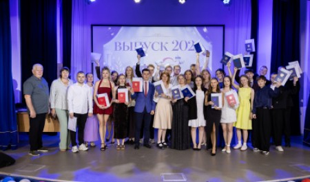 В САФУ вручили дипломы выпускникам спортивных направлений