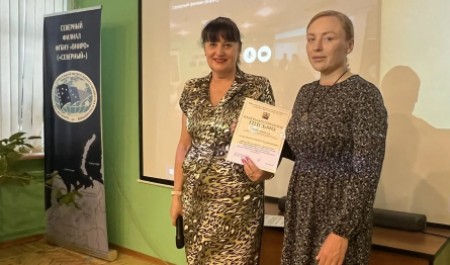В преддверии Дня рыбака в Поморье отметили лучших специалистов рыбохозяйственной отрасли 