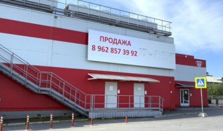 Торговая сеть «Магнит» решила избавиться от крупнейшего магазина в Архангельске Торговая сеть «Магнит» решила избавиться от крупнейшего магазина в Архангельске