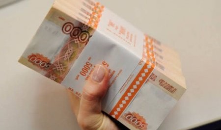 Пенсионерка из Северодвинска одарила мошенников 5 миллионами Пенсионерка из Северодвинска одарила мошенников 5 миллионами