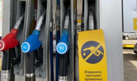В Архангельской области появилась онлайн-карта с наличием бензина на АЗС В Архангельской области появилась онлайн-карта с наличием бензина на АЗС