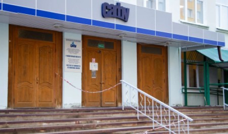 Гуманитарный институт САФУ ждет будущих педагогов и экономистов