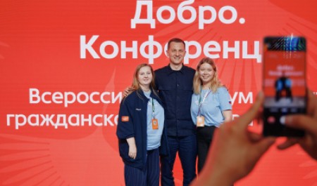 Директор Добро.Центра САФУ представила регион на форуме «Добрино» в Ханты-Мансийске