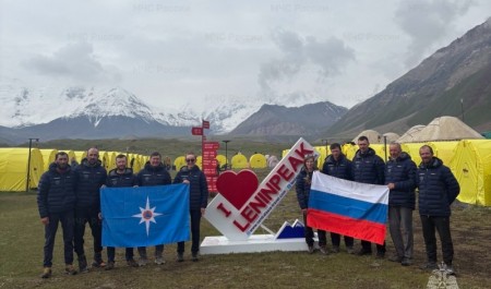 Пик Ленина в Киргизии покорен спасателями МЧС России