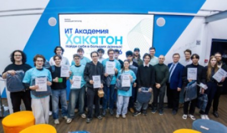 Команда САФУ – абсолютный победитель всероссийского хакатона Samsung IT Academy Hack 2026