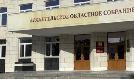 Избирком утвердил первых парткандидатов для участия в довыборах в Архоблсобрание