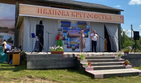 В Плесецком округе гостям фестиваля «Иванова кругосветка» рассказали о проекте «Комфортное Поморье»
