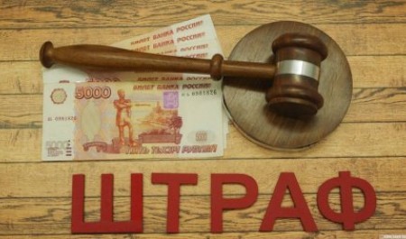 "Россети" наказали рублем за отключение электроэнергии в Красноборском округе