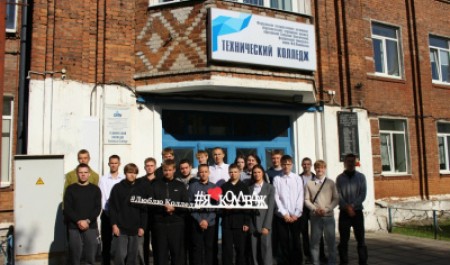 Технический колледж САФУ: получи профессию и продолжай обучение в вузе