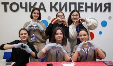 Успей подать документы на направление «Социальная работа» в САФУ!